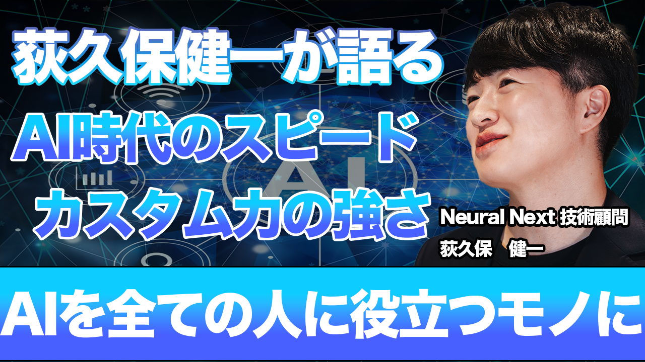 提案サムネイル